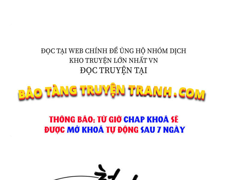 Quý Tộc Lười Biếng Trở Thành Thiên Tài Chapter 31 - Trang 2