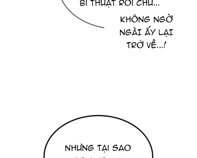 Quý Tộc Lười Biếng Trở Thành Thiên Tài Chapter 31 - Trang 2