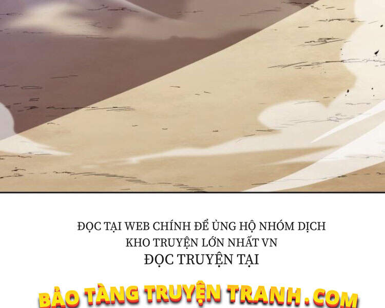 Quý Tộc Lười Biếng Trở Thành Thiên Tài Chapter 31 - Trang 2