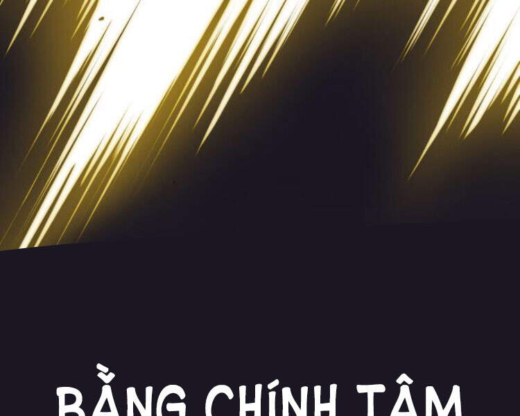 Quý Tộc Lười Biếng Trở Thành Thiên Tài Chapter 31 - Trang 2