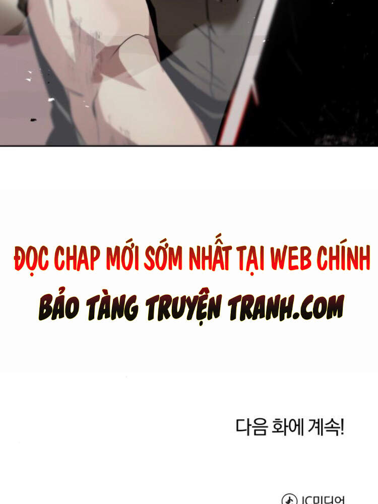 Quý Tộc Lười Biếng Trở Thành Thiên Tài Chapter 29 - Trang 2