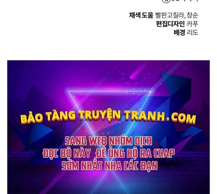 Quý Tộc Lười Biếng Trở Thành Thiên Tài Chapter 29 - Trang 2