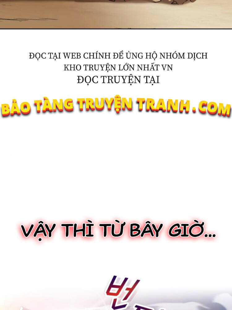 Quý Tộc Lười Biếng Trở Thành Thiên Tài Chapter 29 - Trang 2