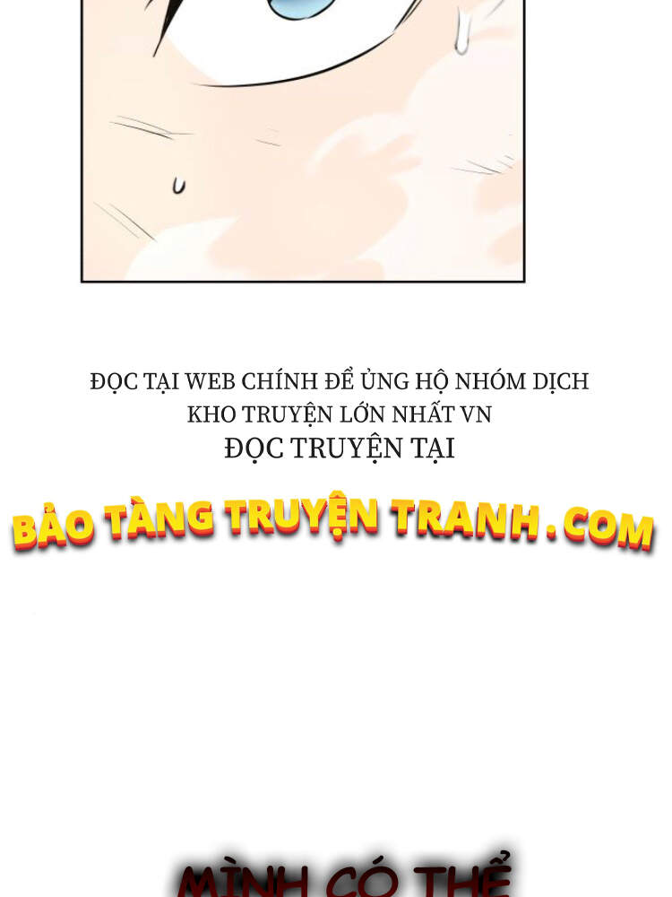 Quý Tộc Lười Biếng Trở Thành Thiên Tài Chapter 29 - Trang 2