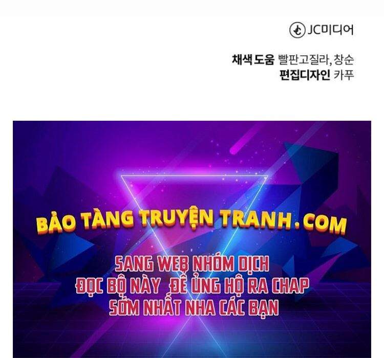 Quý Tộc Lười Biếng Trở Thành Thiên Tài Chapter 28 - Trang 2