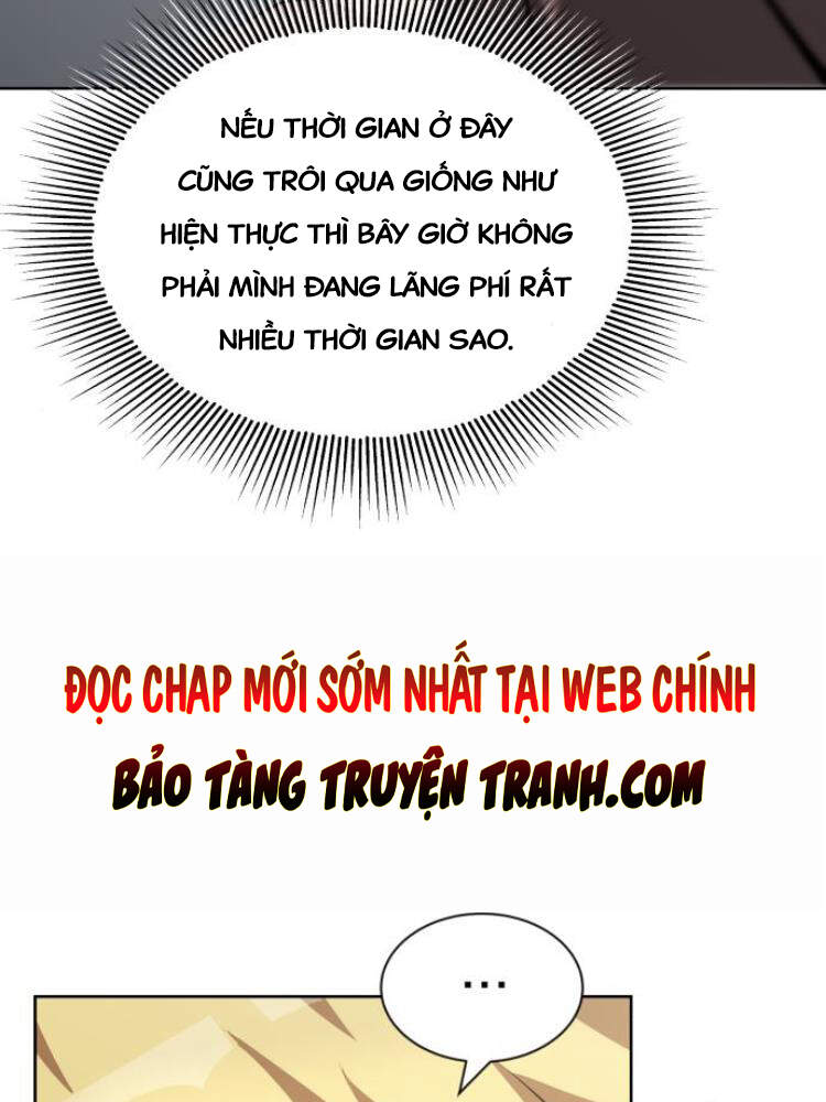 Quý Tộc Lười Biếng Trở Thành Thiên Tài Chapter 28 - Trang 2