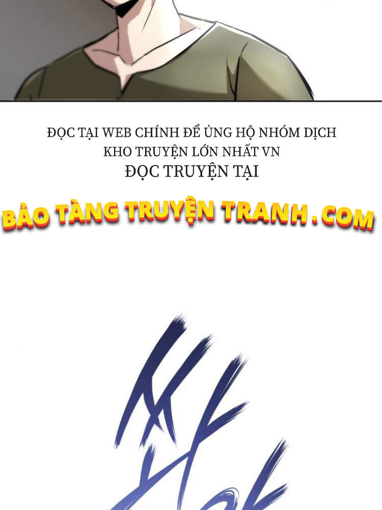 Quý Tộc Lười Biếng Trở Thành Thiên Tài Chapter 27 - Trang 2