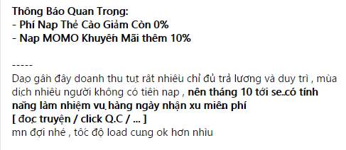 Quý Tộc Lười Biếng Trở Thành Thiên Tài Chapter 25 - Trang 2