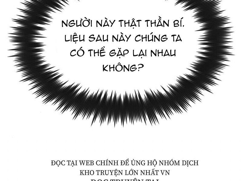 Quý Tộc Lười Biếng Trở Thành Thiên Tài Chapter 19 - Trang 2