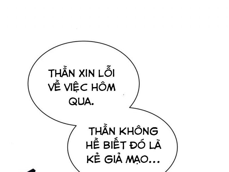 Quý Tộc Lười Biếng Trở Thành Thiên Tài Chapter 19 - Trang 2