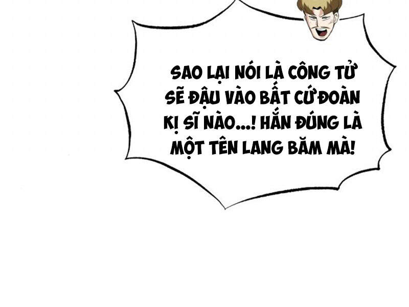 Quý Tộc Lười Biếng Trở Thành Thiên Tài Chapter 19 - Trang 2