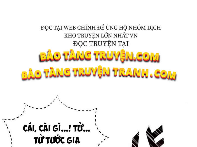 Quý Tộc Lười Biếng Trở Thành Thiên Tài Chapter 19 - Trang 2