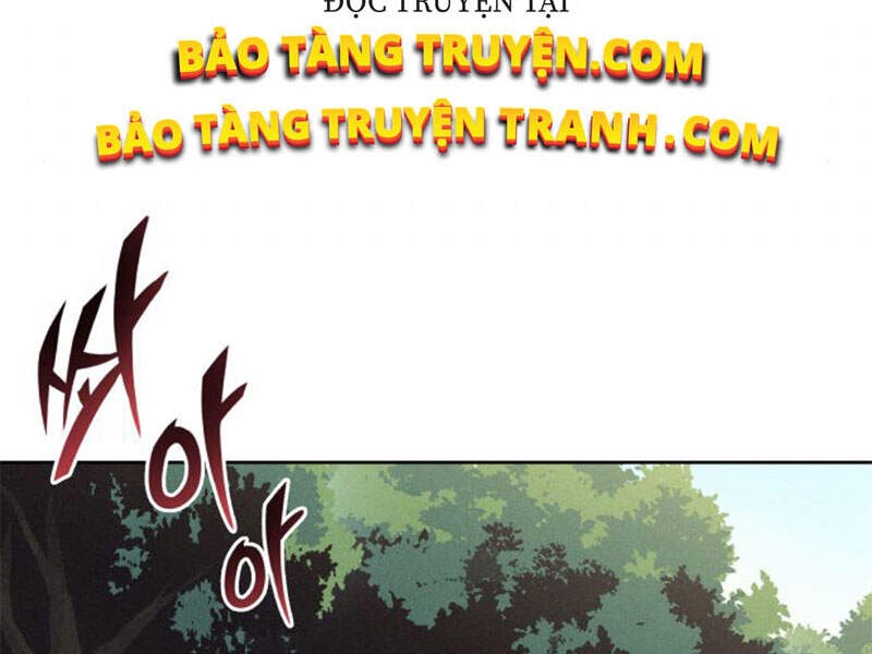 Quý Tộc Lười Biếng Trở Thành Thiên Tài Chapter 19 - Trang 2