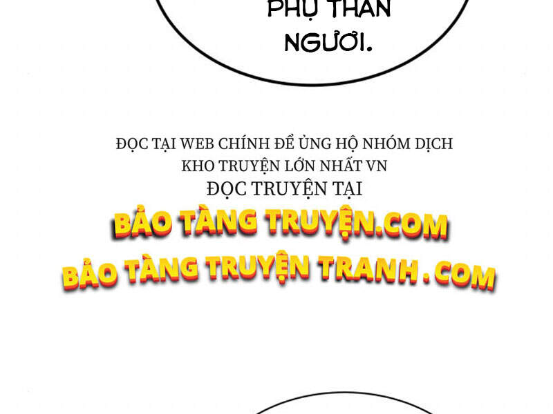 Quý Tộc Lười Biếng Trở Thành Thiên Tài Chapter 19 - Trang 2