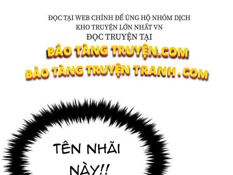 Quý Tộc Lười Biếng Trở Thành Thiên Tài Chapter 19 - Trang 2