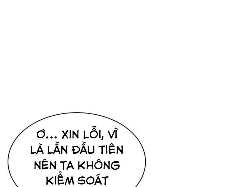 Quý Tộc Lười Biếng Trở Thành Thiên Tài Chapter 19 - Trang 2