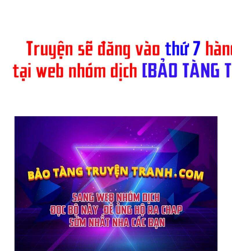 Quý Tộc Lười Biếng Trở Thành Thiên Tài Chapter 19 - Trang 2