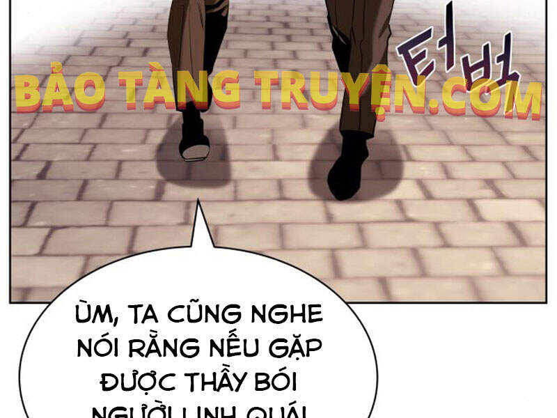 Quý Tộc Lười Biếng Trở Thành Thiên Tài Chapter 19 - Trang 2