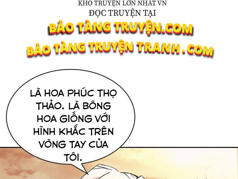 Quý Tộc Lười Biếng Trở Thành Thiên Tài Chapter 18 - Trang 2