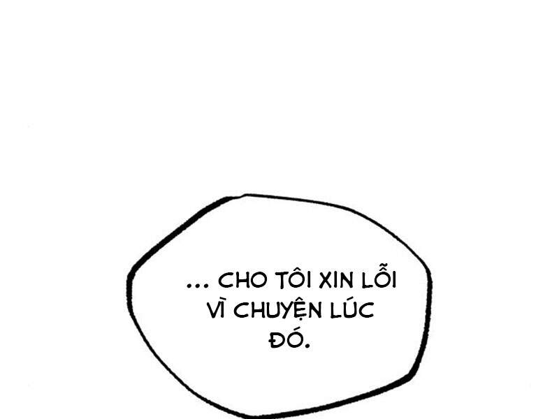 Quý Tộc Lười Biếng Trở Thành Thiên Tài Chapter 18 - Trang 2