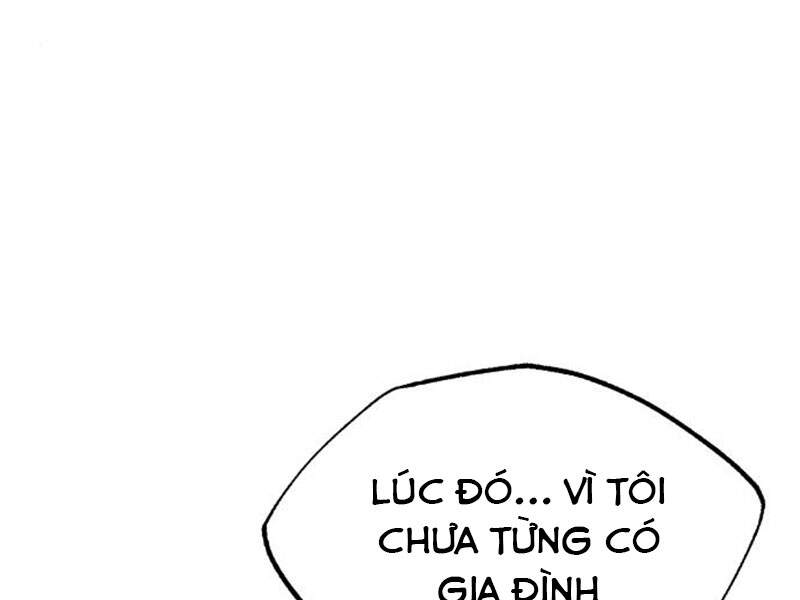 Quý Tộc Lười Biếng Trở Thành Thiên Tài Chapter 18 - Trang 2