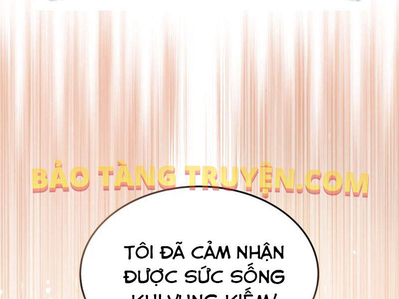 Quý Tộc Lười Biếng Trở Thành Thiên Tài Chapter 18 - Trang 2