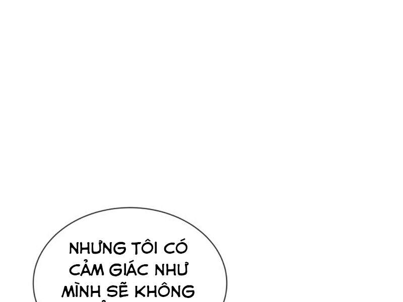 Quý Tộc Lười Biếng Trở Thành Thiên Tài Chapter 18 - Trang 2