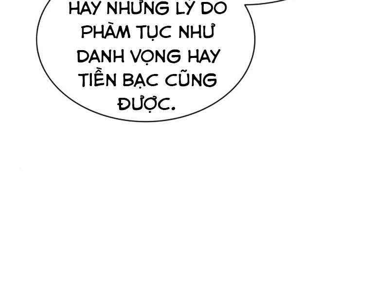 Quý Tộc Lười Biếng Trở Thành Thiên Tài Chapter 18 - Trang 2