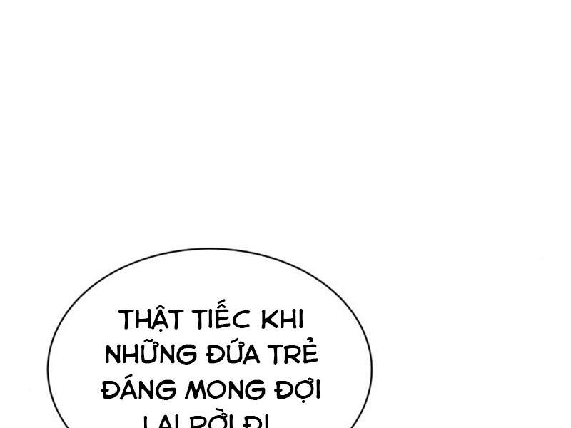 Quý Tộc Lười Biếng Trở Thành Thiên Tài Chapter 18 - Trang 2