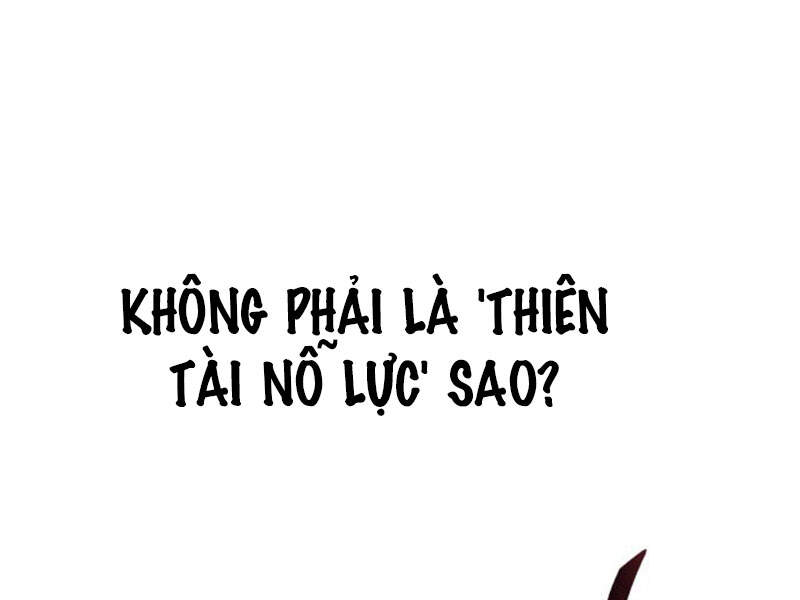 Quý Tộc Lười Biếng Trở Thành Thiên Tài Chapter 18 - Trang 2