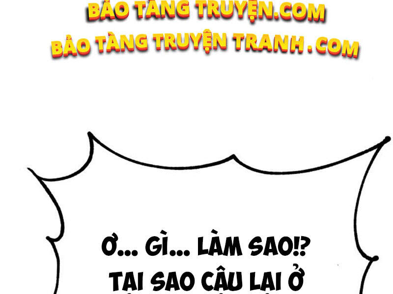 Quý Tộc Lười Biếng Trở Thành Thiên Tài Chapter 18 - Trang 2