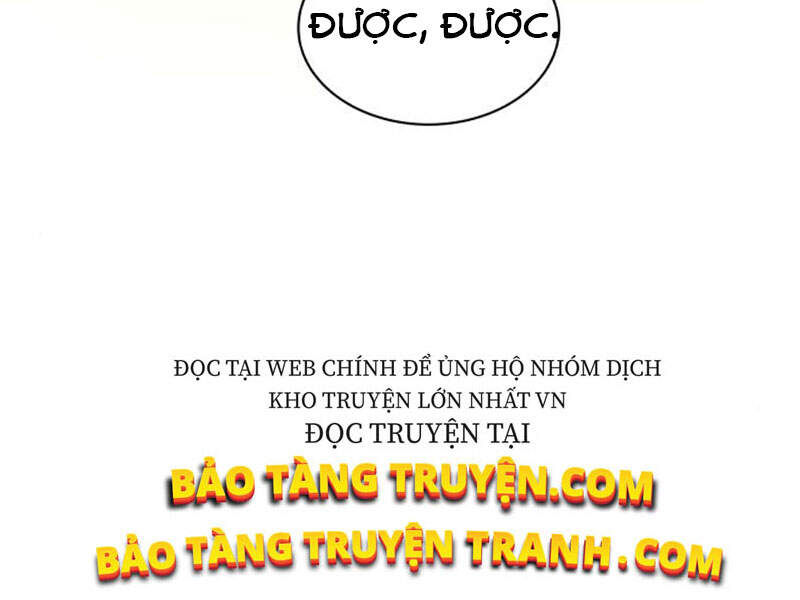 Quý Tộc Lười Biếng Trở Thành Thiên Tài Chapter 18 - Trang 2