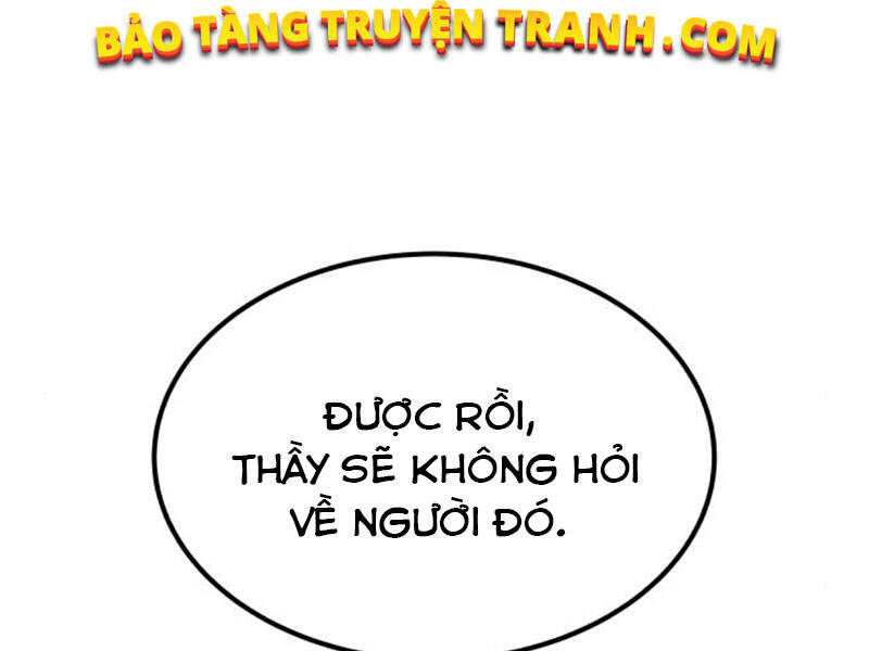 Quý Tộc Lười Biếng Trở Thành Thiên Tài Chapter 18 - Trang 2