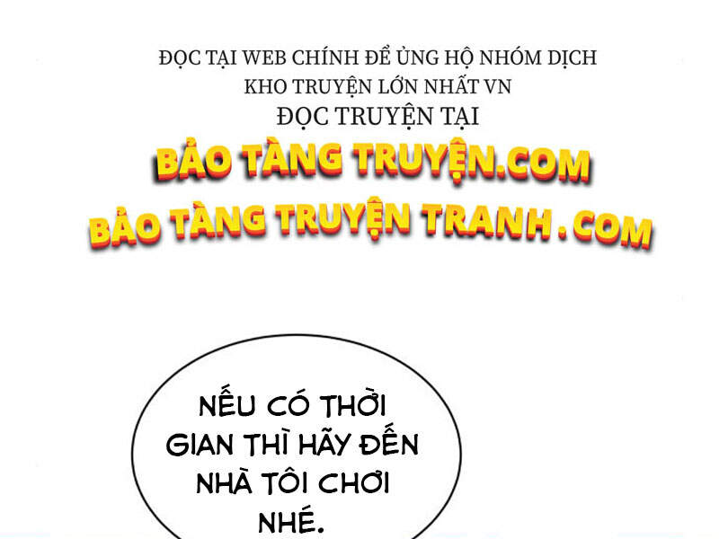 Quý Tộc Lười Biếng Trở Thành Thiên Tài Chapter 18 - Trang 2