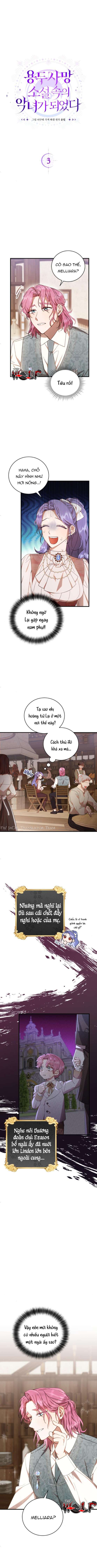 Trở Thành Ác Nữ Của Tiểu Thuyết Chết Chóc Chapter 3 - Trang 2