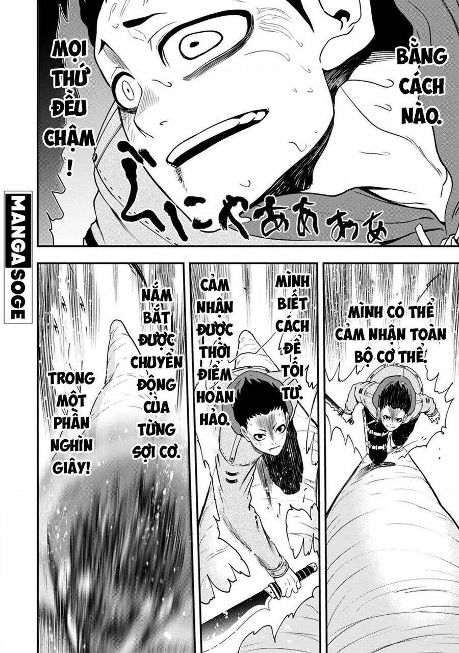 Zatsuyou Fuyojutsushi Ga Jibun No Saikyou Ni Kizuku Made Chapter 16 - Trang 2