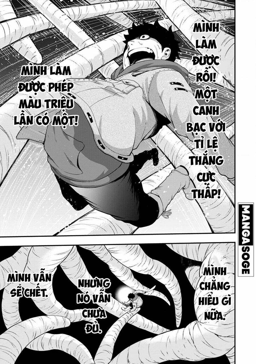 Zatsuyou Fuyojutsushi Ga Jibun No Saikyou Ni Kizuku Made Chapter 16 - Trang 2