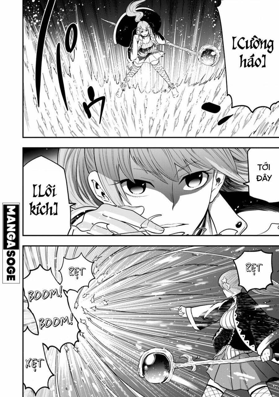 Zatsuyou Fuyojutsushi Ga Jibun No Saikyou Ni Kizuku Made Chapter 11 - Trang 2