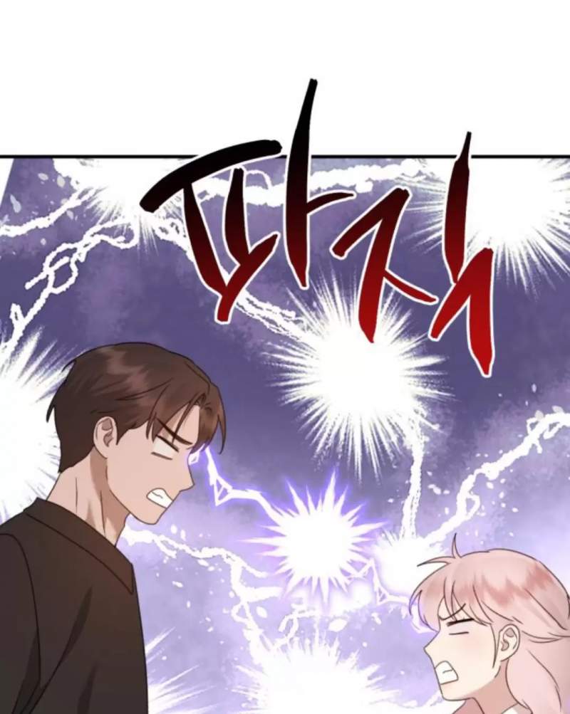 Thần Hổ Jangsan Chapter 50 - Trang 2