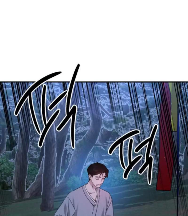 Thần Hổ Jangsan Chapter 48 - Trang 2