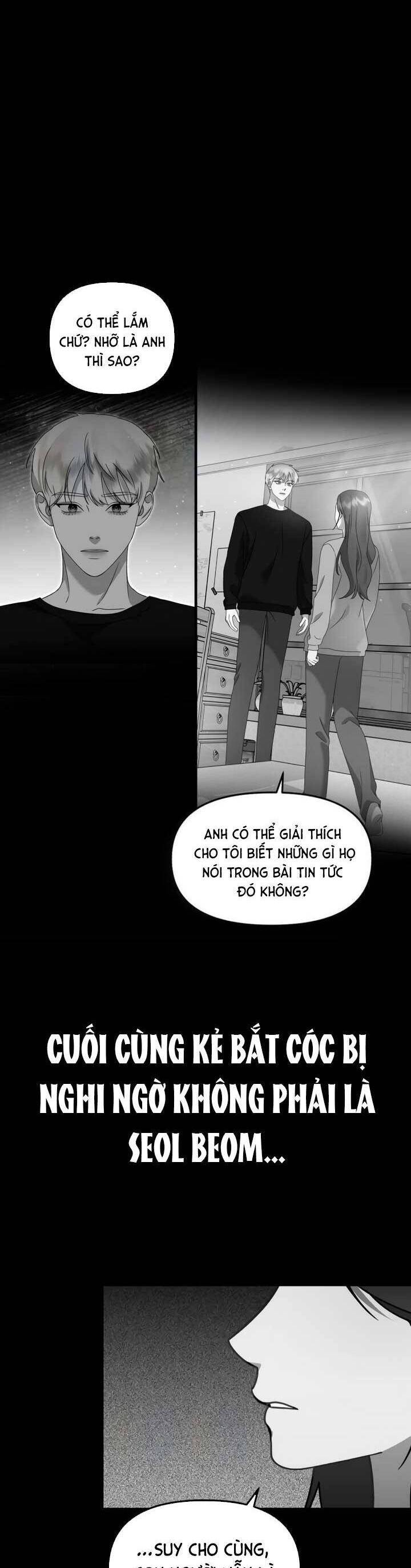 Thần Hổ Jangsan Chapter 39 - Trang 2