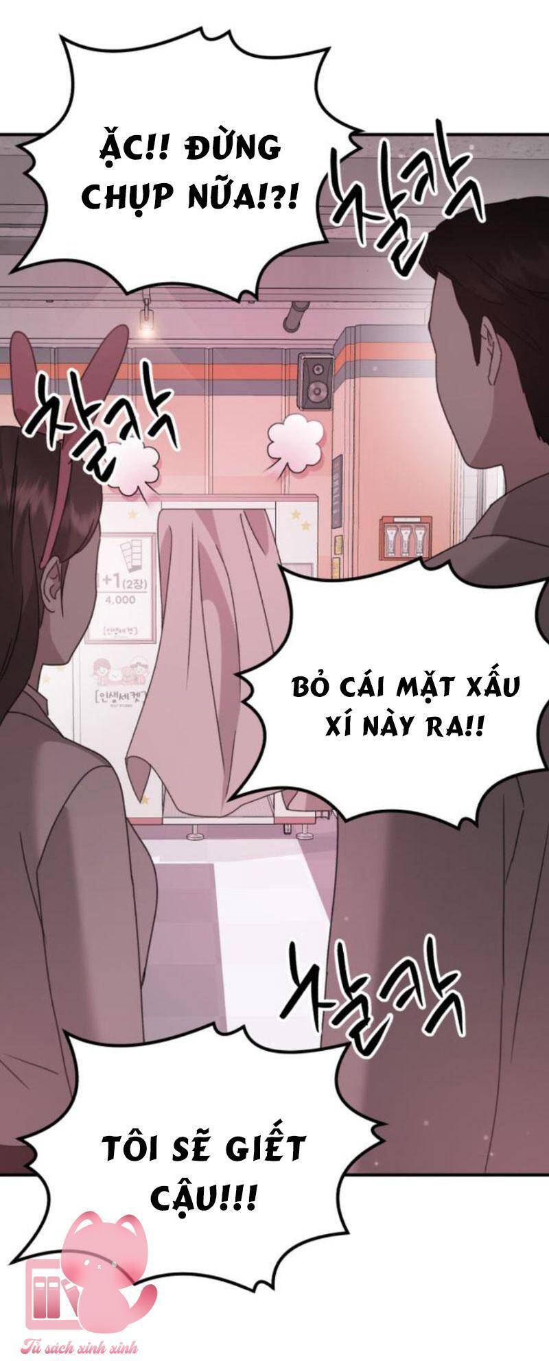 Thần Hổ Jangsan Chapter 34 - Trang 2