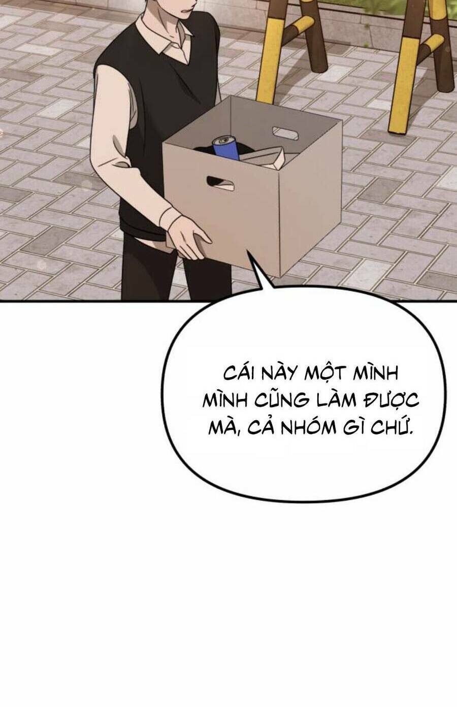 Thần Hổ Jangsan Chapter 27 - Trang 2