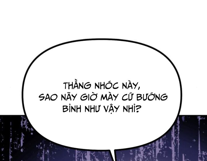 Thần Hổ Jangsan Chapter 24 - Trang 2