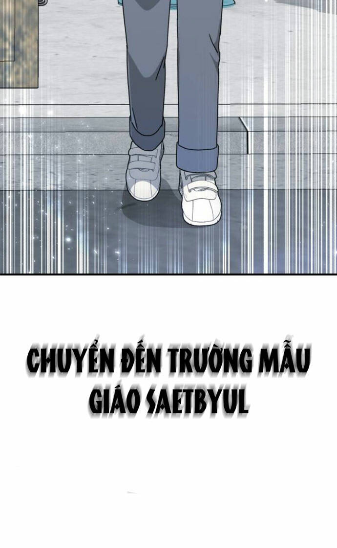 Thần Hổ Jangsan Chapter 23 - Trang 2