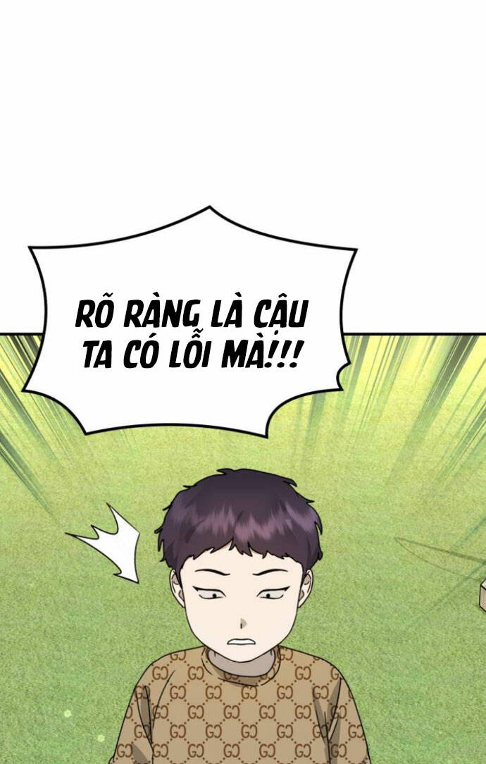 Thần Hổ Jangsan Chapter 23 - Trang 2