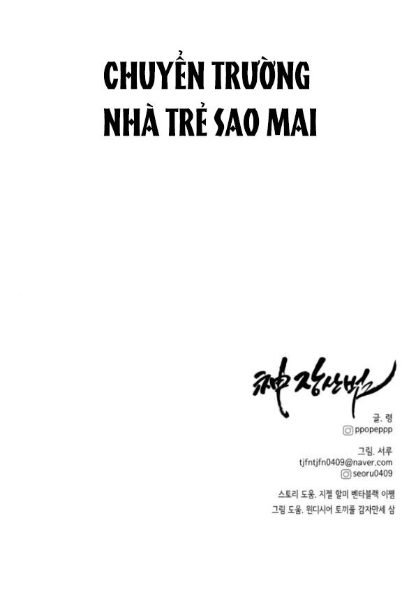 Thần Hổ Jangsan Chapter 22.2 - Trang 2