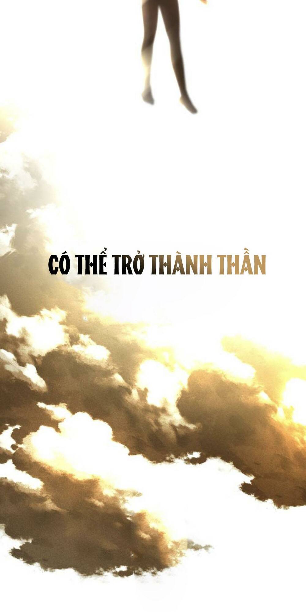 Thần Hổ Jangsan Chapter 22 - Trang 2