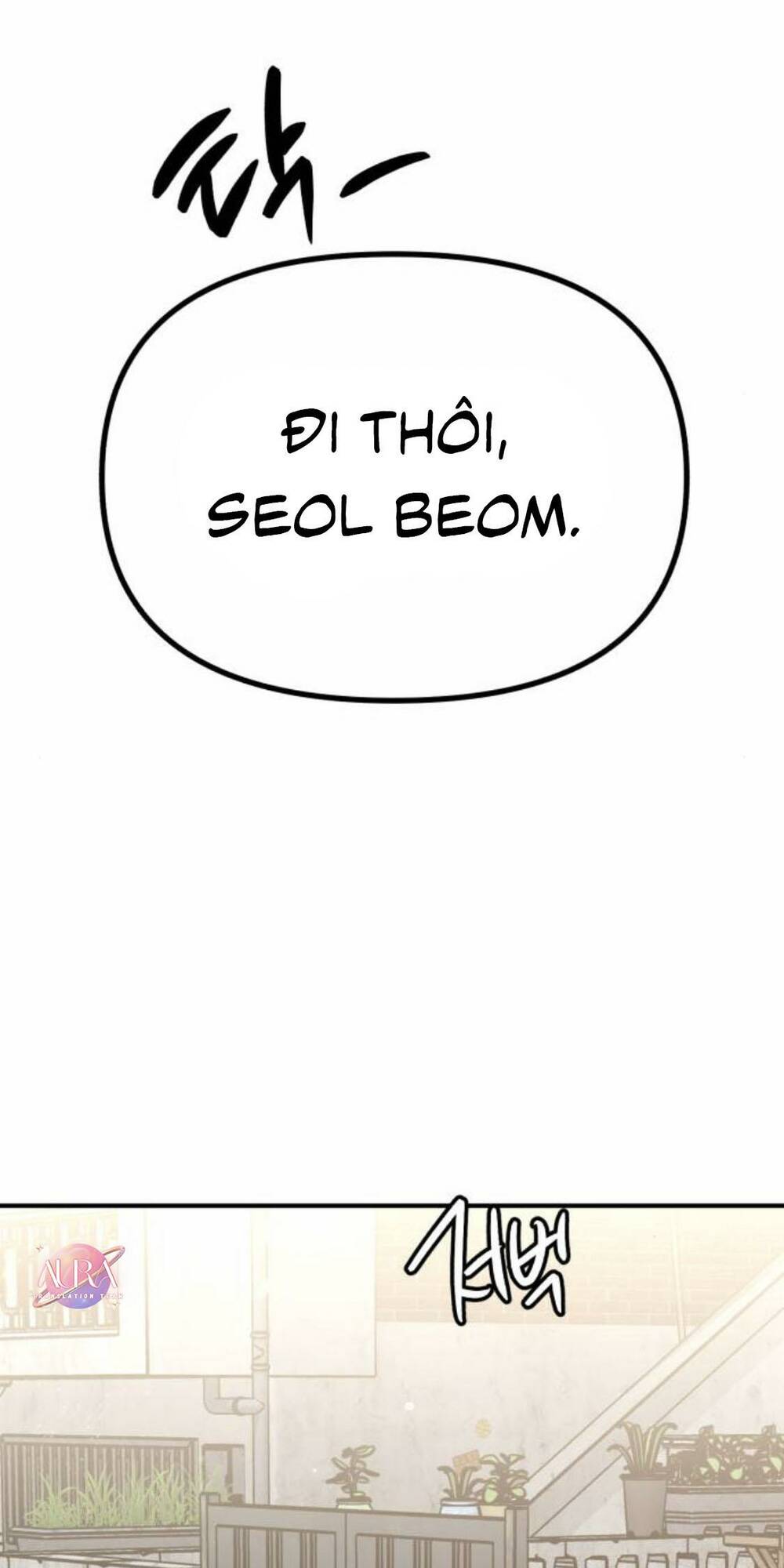 Thần Hổ Jangsan Chapter 16 - Trang 2