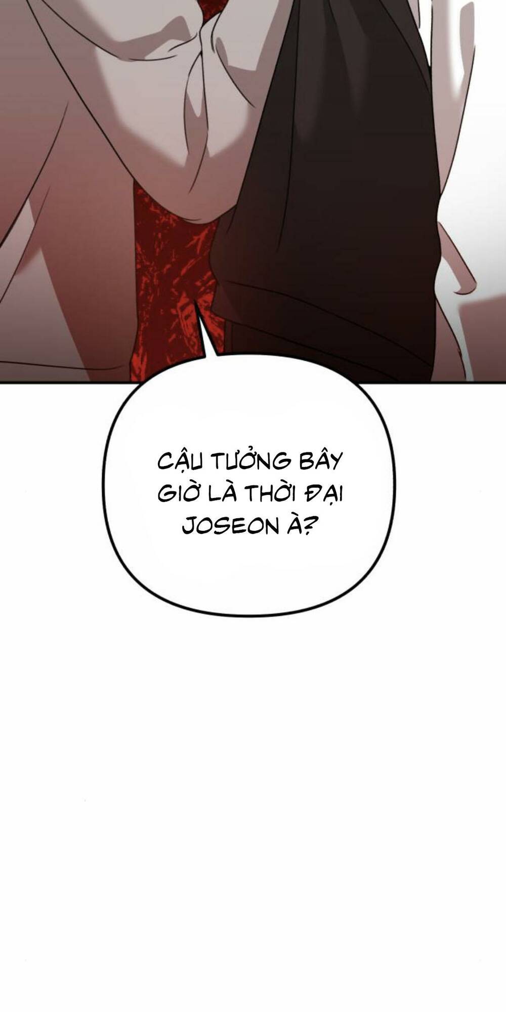 Thần Hổ Jangsan Chapter 16 - Trang 2